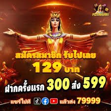 pkpk44 VIP Point စုဆောင်းနည်းနှင့် Myanmar ကစားသမားများ VIP အဆင့်တိုးမြင့်နေသောမြင်ကွင်း